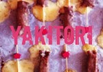 yakitori-top